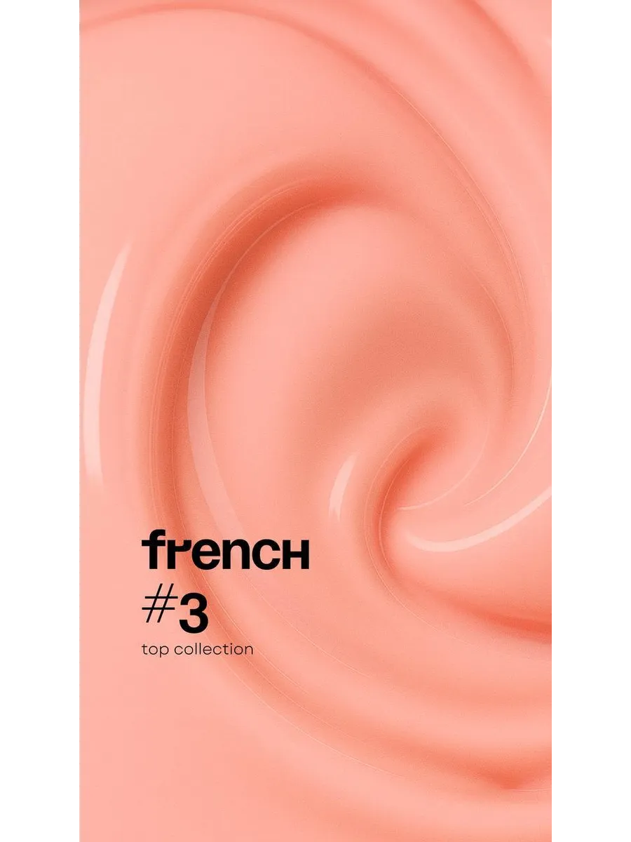 French Builder Leonew #3