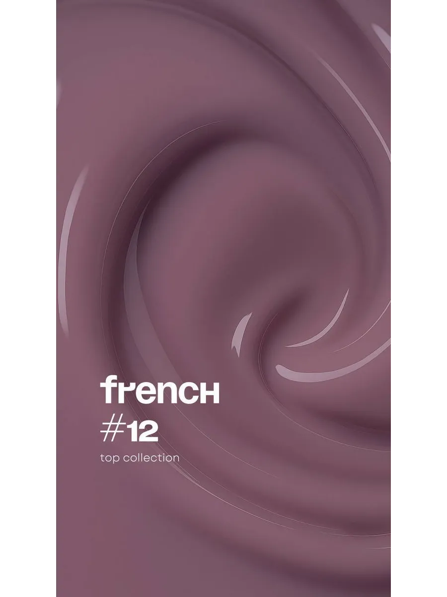 French Builder Leonew #12