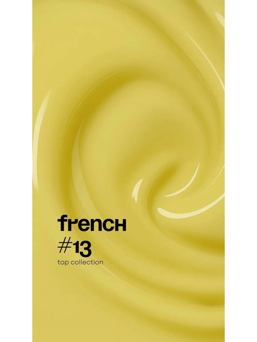 French Builder Leonew #13