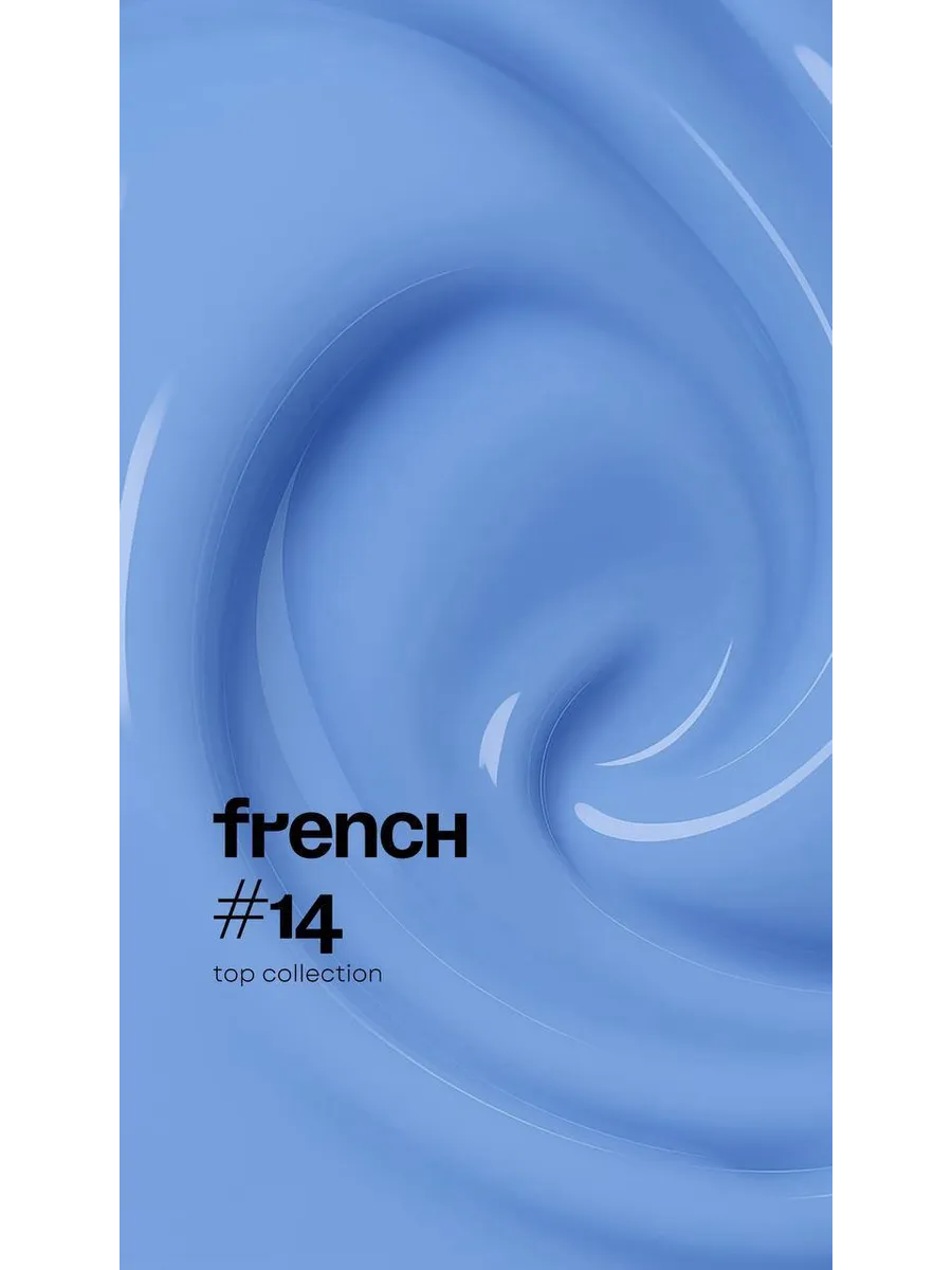 French Builder Leonew #14