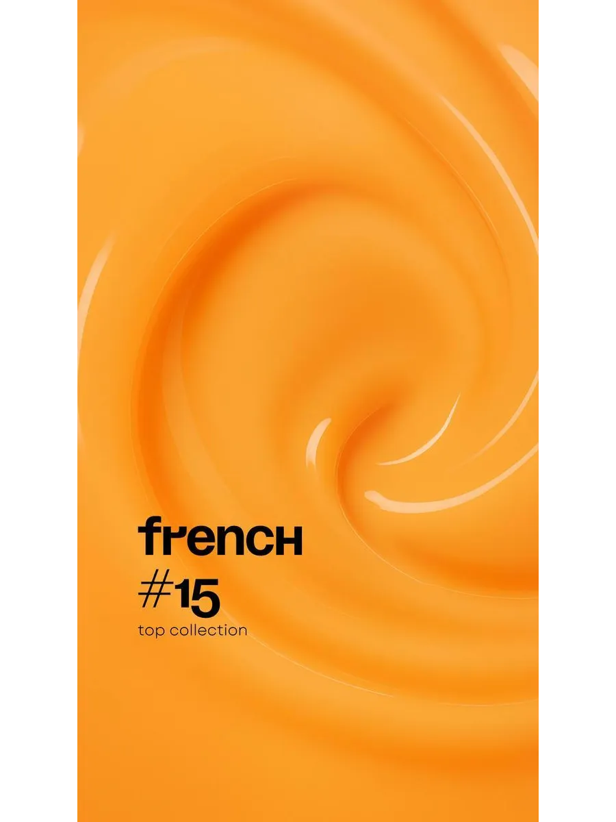 French Builder Leonew #15
