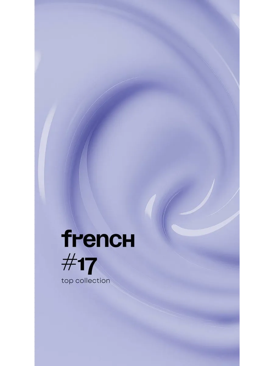 French Builder Leonew #17