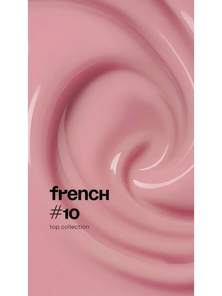 French Builder Leonew #10