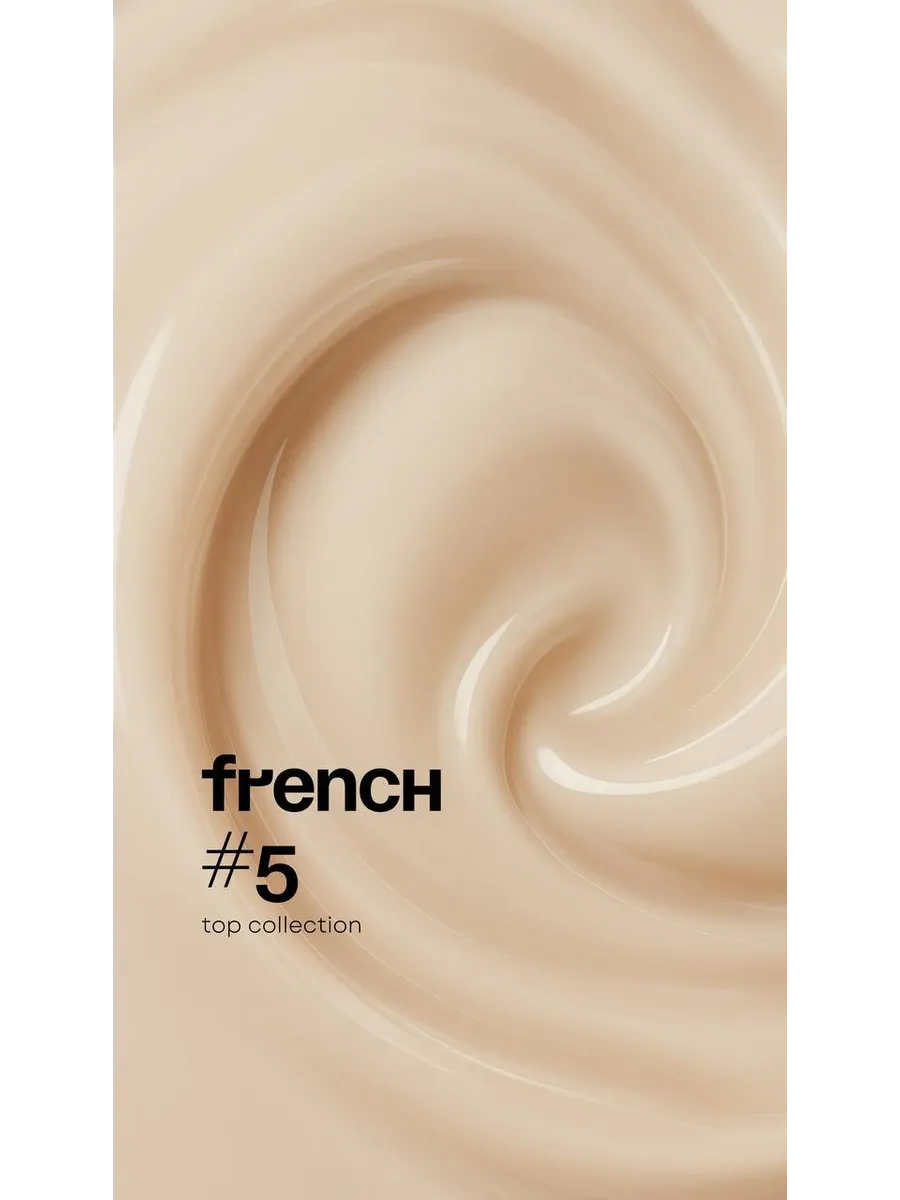 French Builder Leonew #5