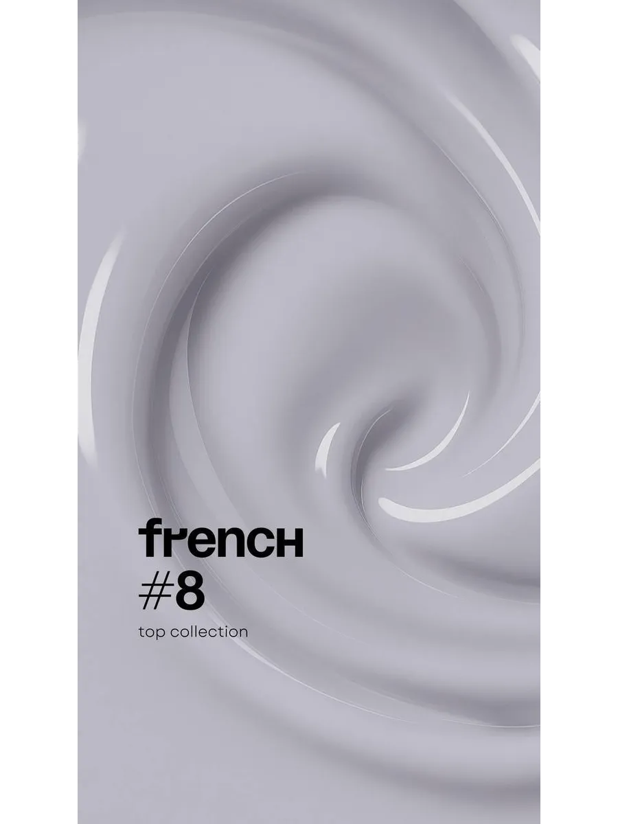 French Builder Leonew #8