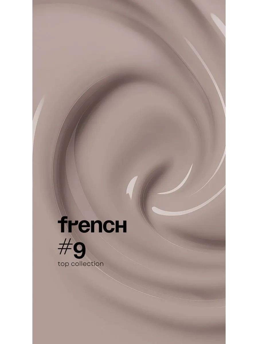 French Builder Leonew #9
