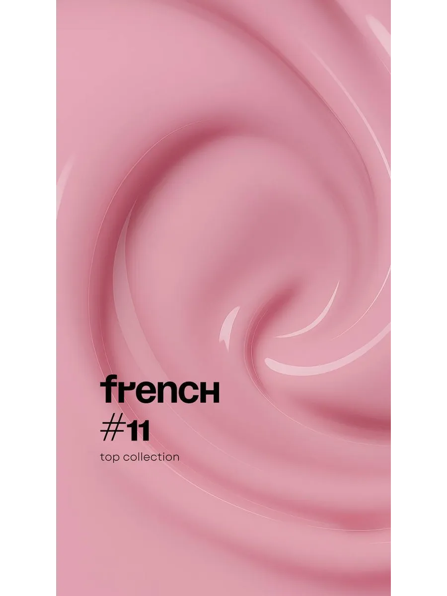 French Builder Leonew #11