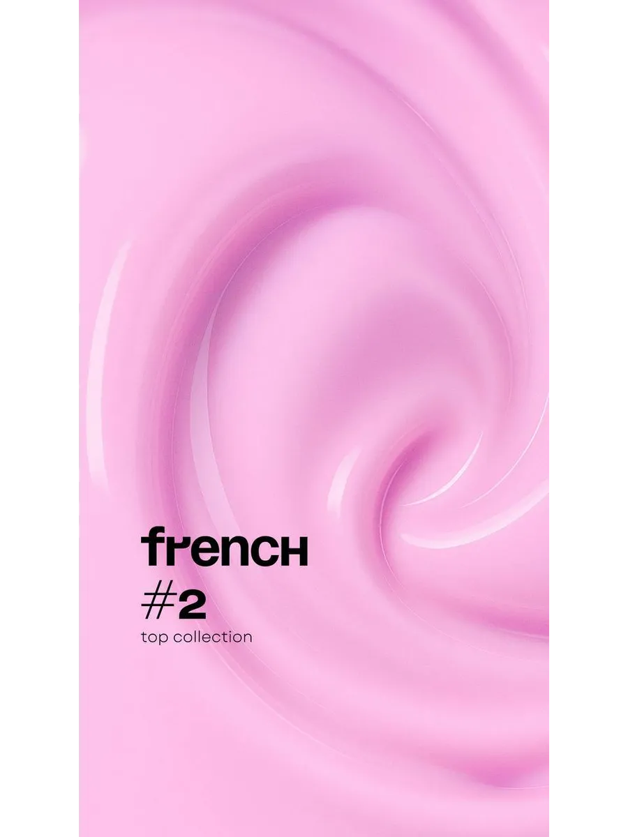 French Builder Leonew #2