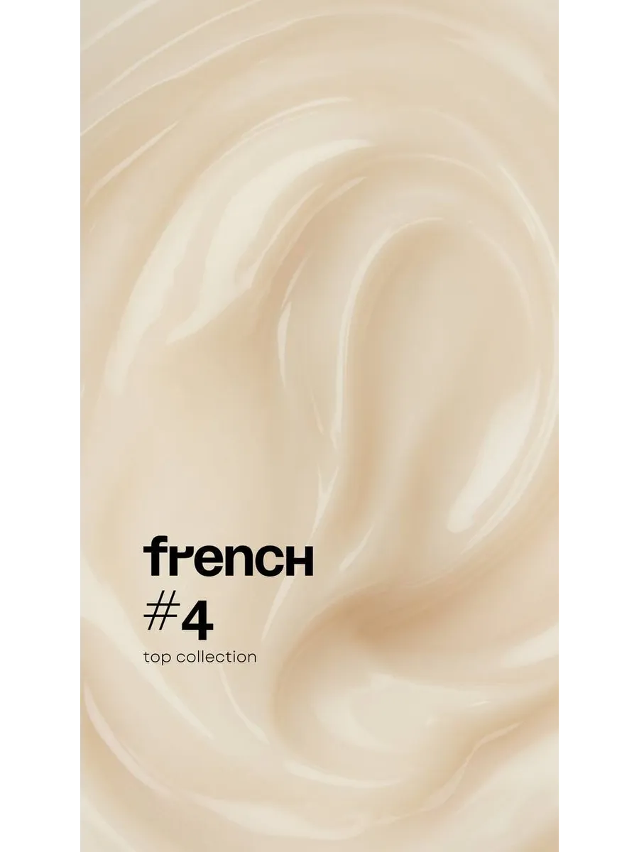 French Builder Leonew #4