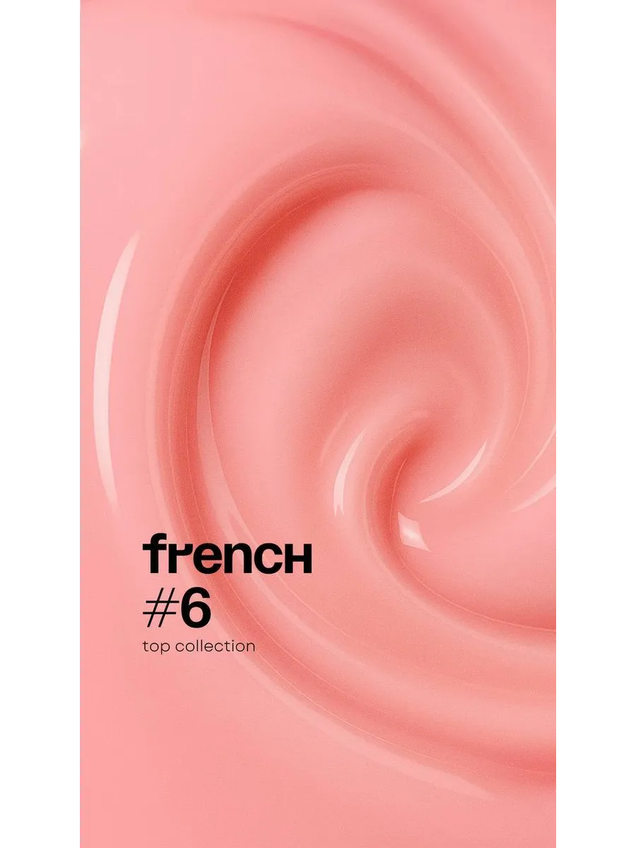 French Builder Leonew #6