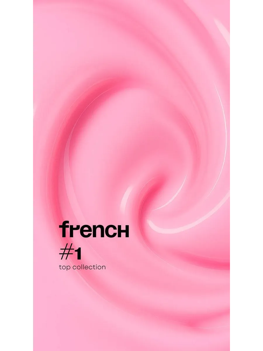 French Builder Leonew #1