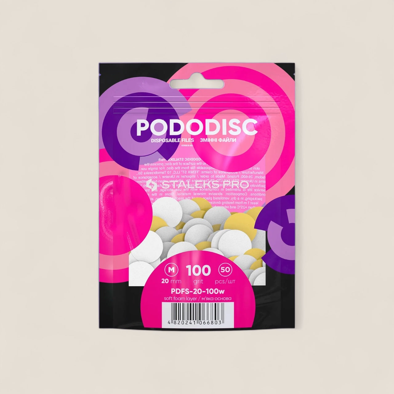 White disposable files with a soft foam layer for pedicure disc PODODISC STALEKS PRO M (50 pcs)