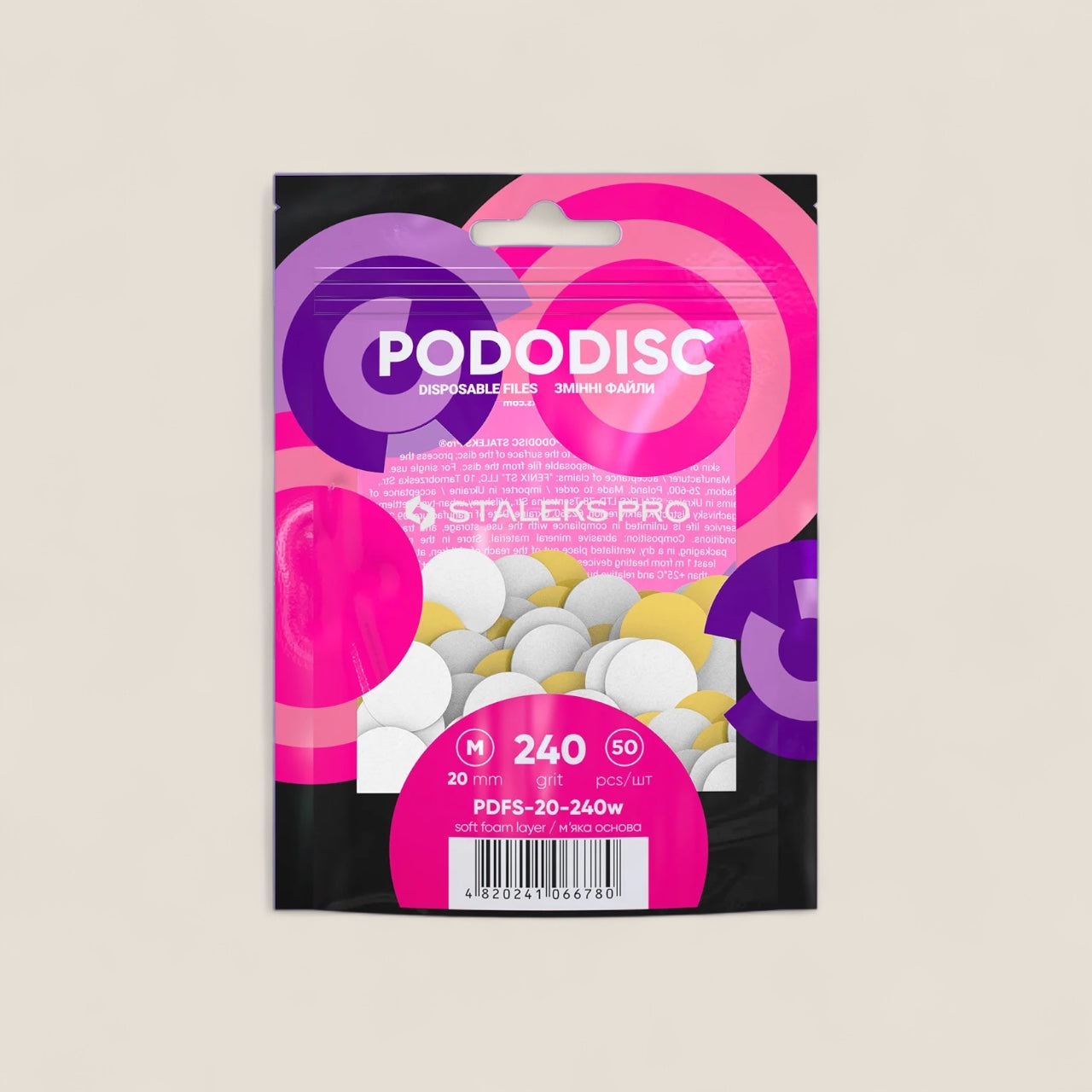 White disposable files with a soft foam layer for pedicure disc PODODISC STALEKS PRO M (50 pcs)