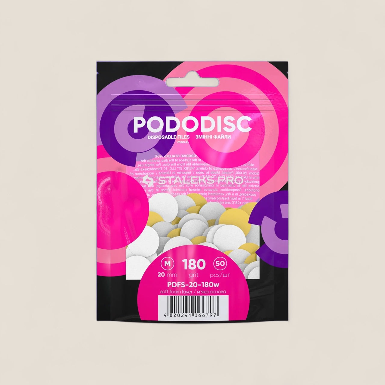 White disposable files with a soft foam layer for pedicure disc PODODISC STALEKS PRO M (50 pcs)